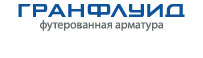 Гранфлуид