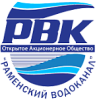 Раменский водоканал, ОАО